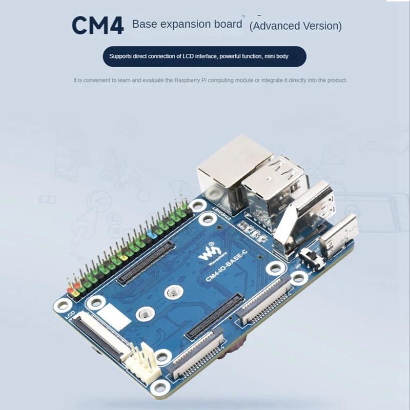 Waveshare   CM4 Ȯ  CM4-IO-BASE-C,   ǻ  4 ھ  ̽ ÷Ʈ